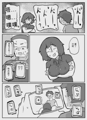 第25頁圖