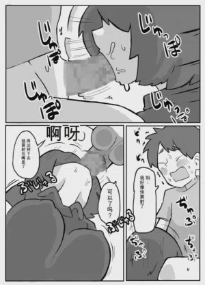 第27頁圖