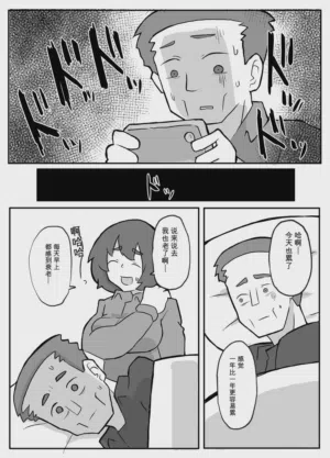 第31頁圖