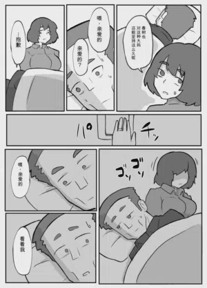 第32頁圖