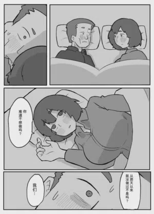 第33頁圖