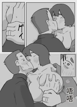 第36頁圖