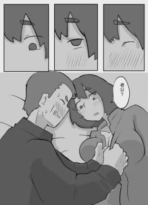 第37頁圖