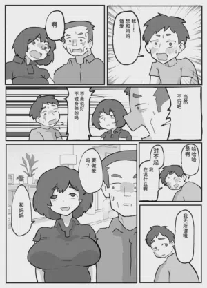第39頁圖