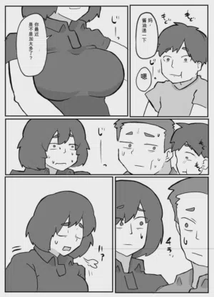 第4頁圖