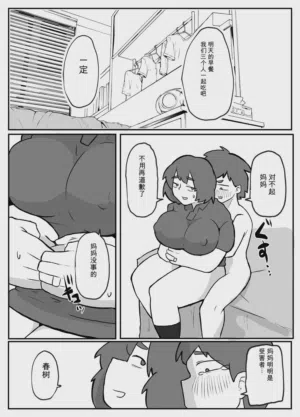 第42頁圖