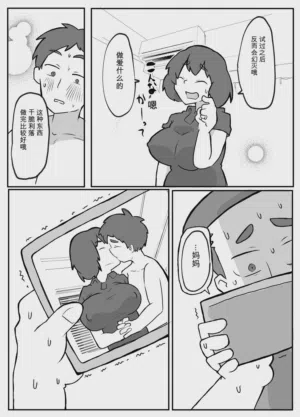 第44頁圖