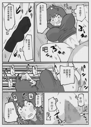 第47頁圖