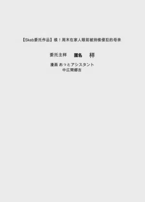 第53頁圖