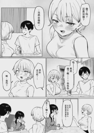 第25頁圖