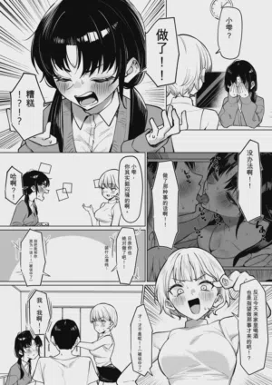 第26頁圖