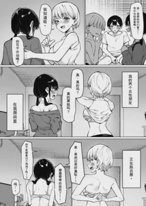 第33頁圖