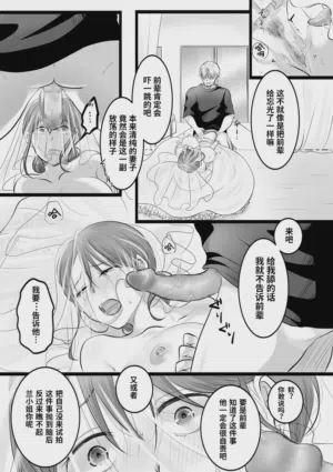 第15页图