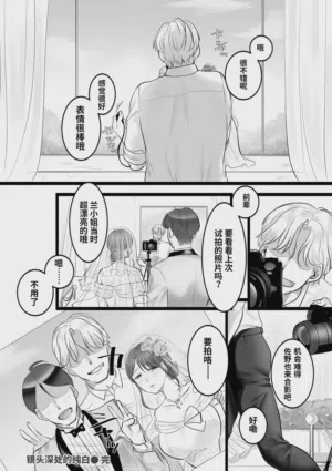 第24页图