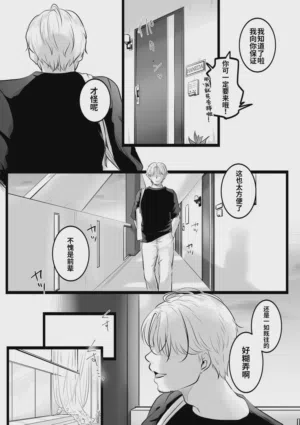 第5页图