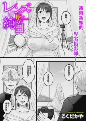 第6页图