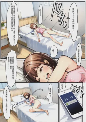 第13页图