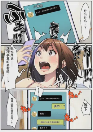 第14页图