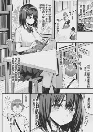 第10页图