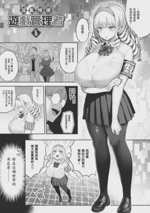 第107页图