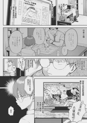 第108页图