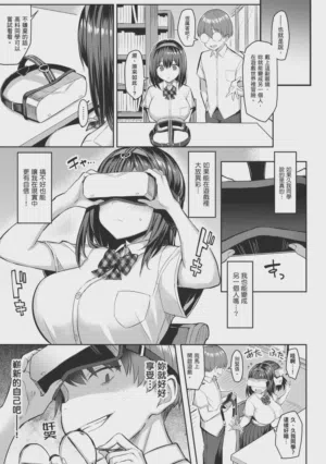 第11页图