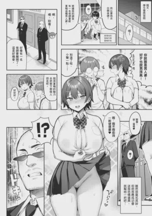 第110页图