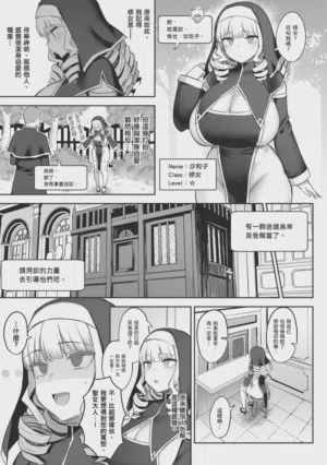 第113页图