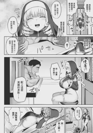第114页图