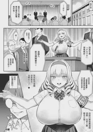 第128页图