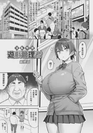 第129页图