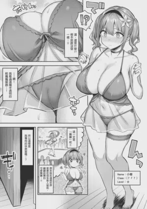 第13页图