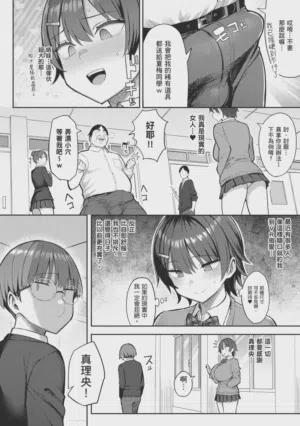 第130页图