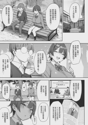 第131页图