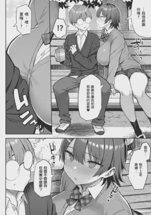 第132页图