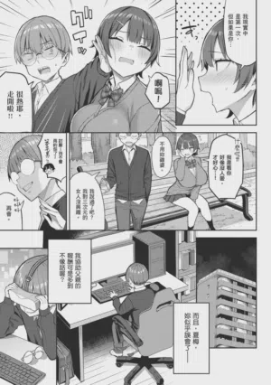 第133页图