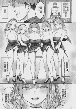 第135页图