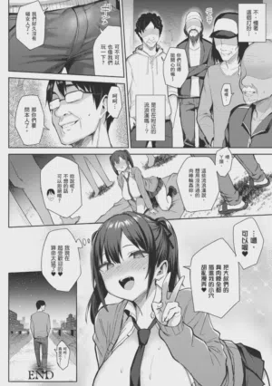 第166页图