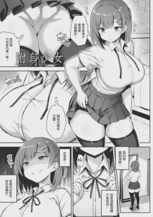 第187页图