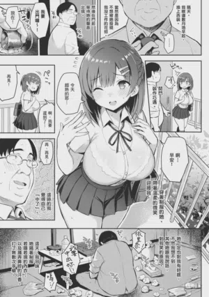 第189页图
