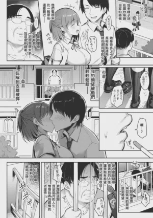 第190页图