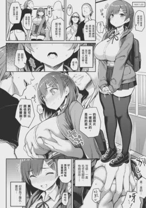 第198页图