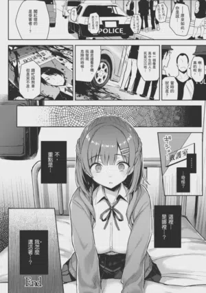 第210页图