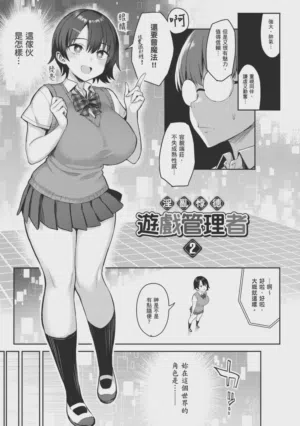 第27页图