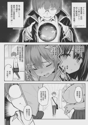 第28页图