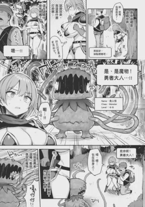 第33页图