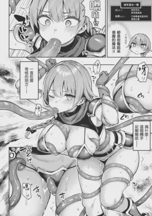 第36页图