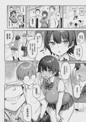 第46页图