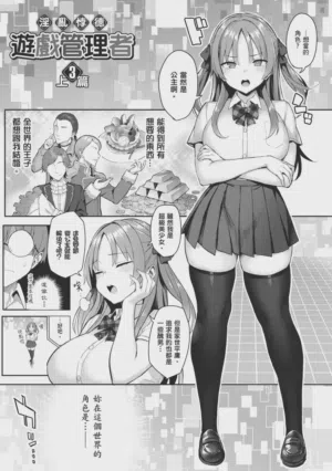 第47页图