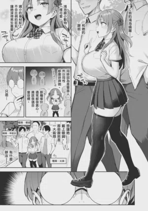 第49页图